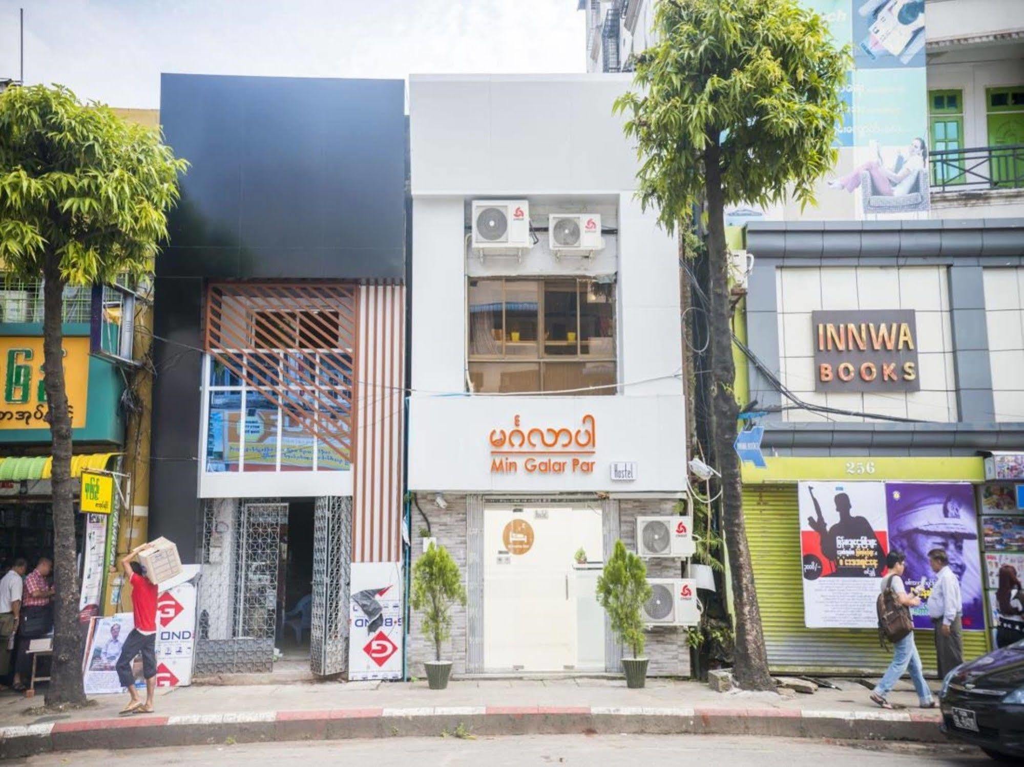 Min Galar Par Hostel Yangon Exteriör bild